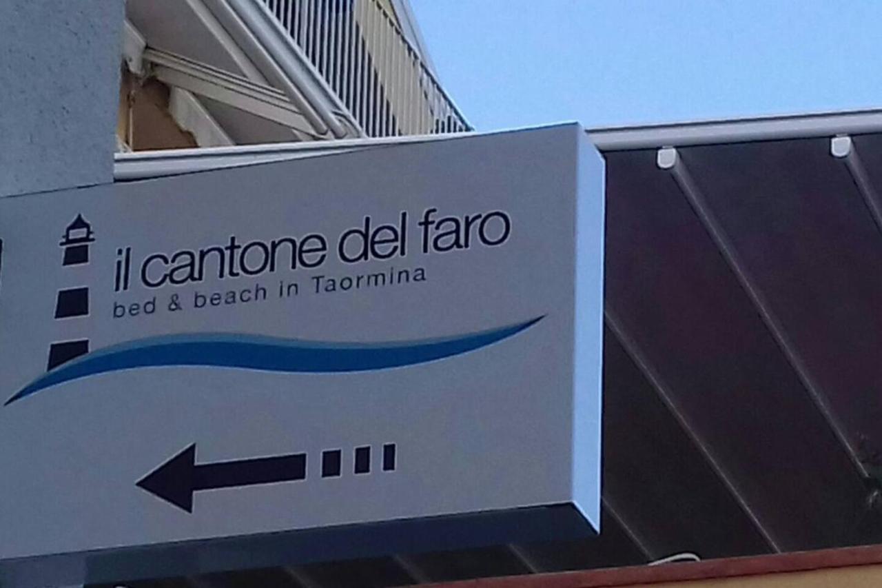 Il Cantone Del Faro Giardini Naxos Exterior foto